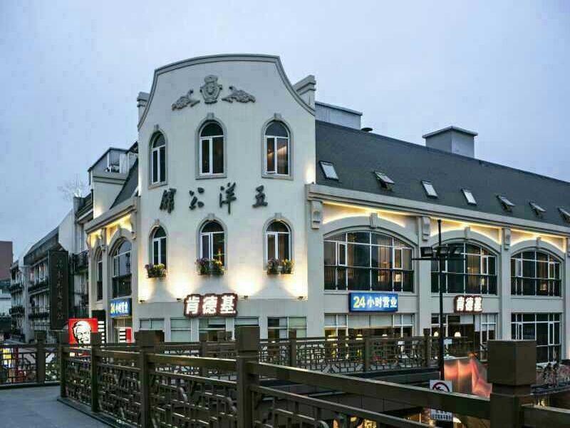 Wuyang Mansion Hotel Hangzhou Exterior foto
