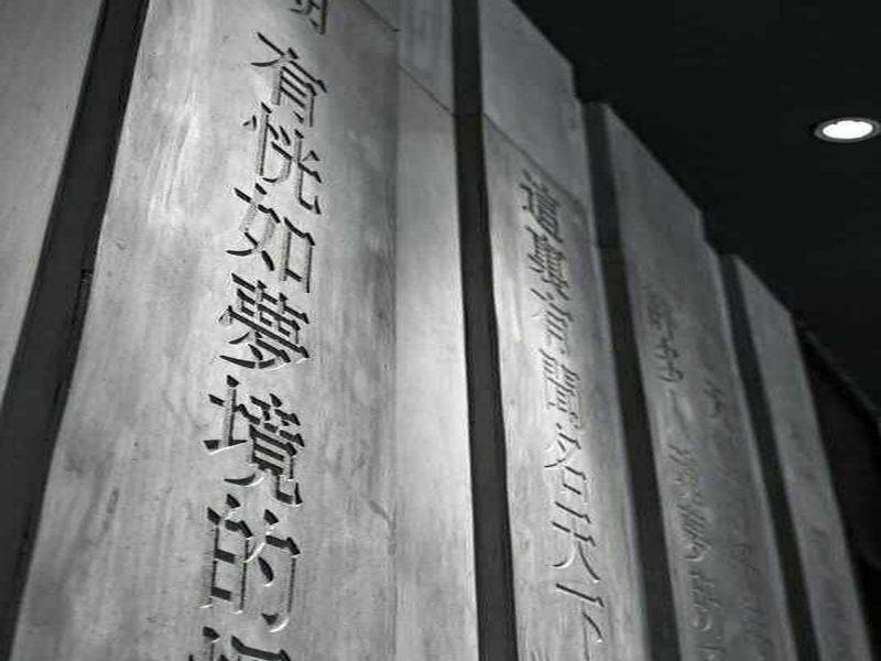 Wuyang Mansion Hotel Hangzhou Exterior foto